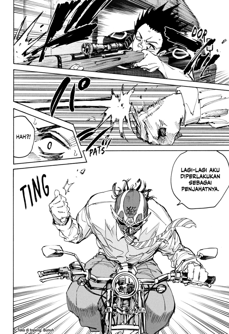 Sakamoto Days Chapter 224 - halaman 14