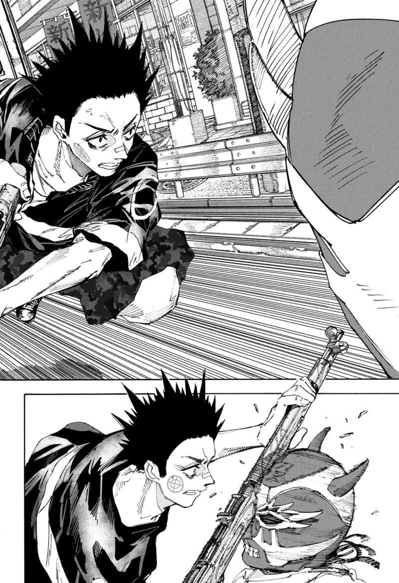 Sakamoto Days Chapter 224 - halaman 16