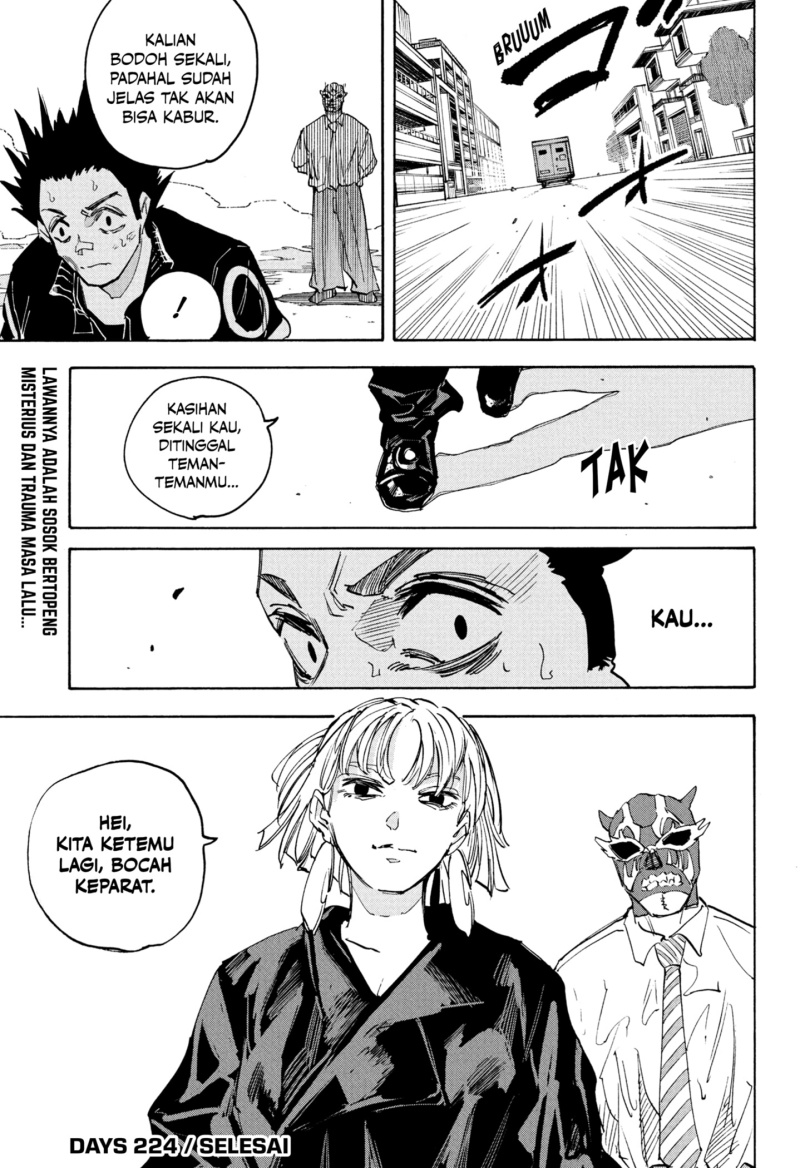 Sakamoto Days Chapter 224 - halaman 19