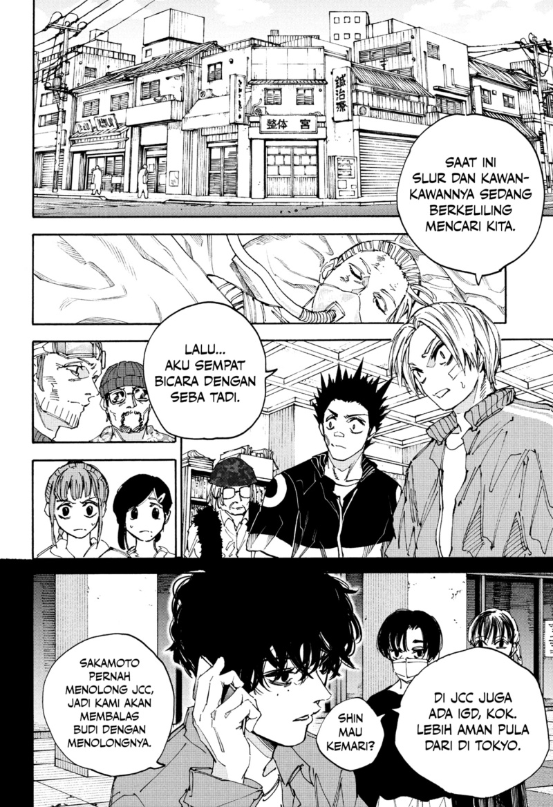 Sakamoto Days Chapter 224 - halaman 8