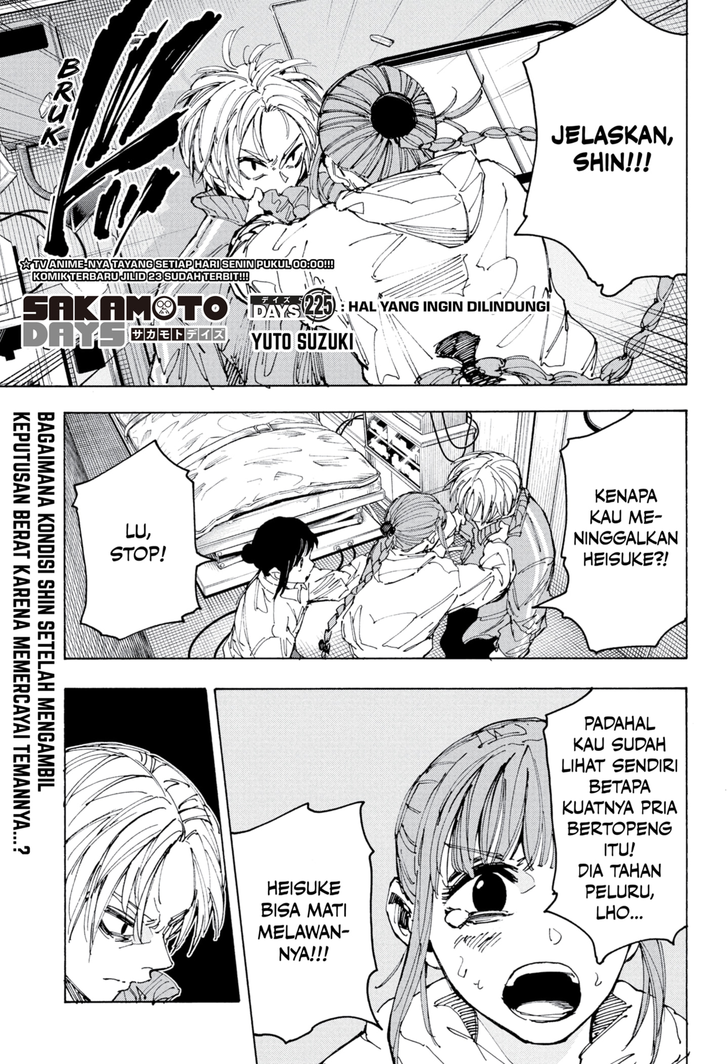 Sakamoto Days Chapter 225 - halaman 1