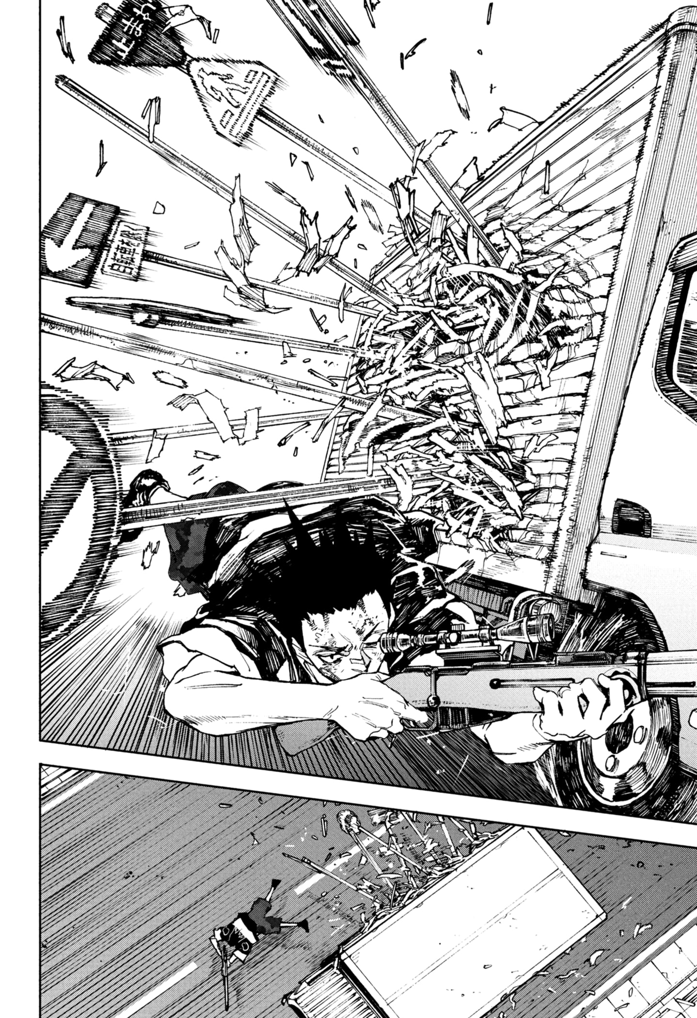 Sakamoto Days Chapter 225 - halaman 16