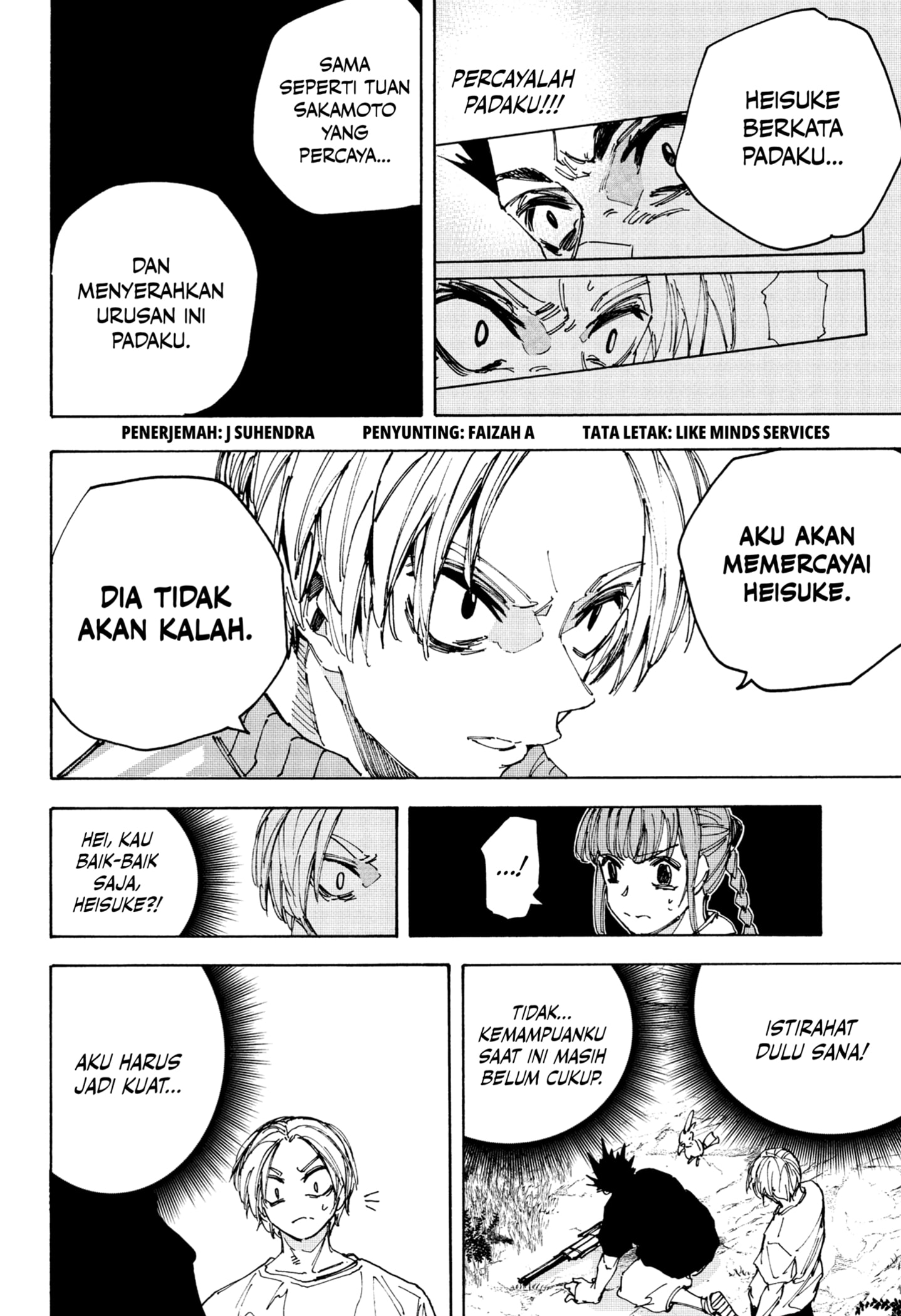 Sakamoto Days Chapter 225 - halaman 2