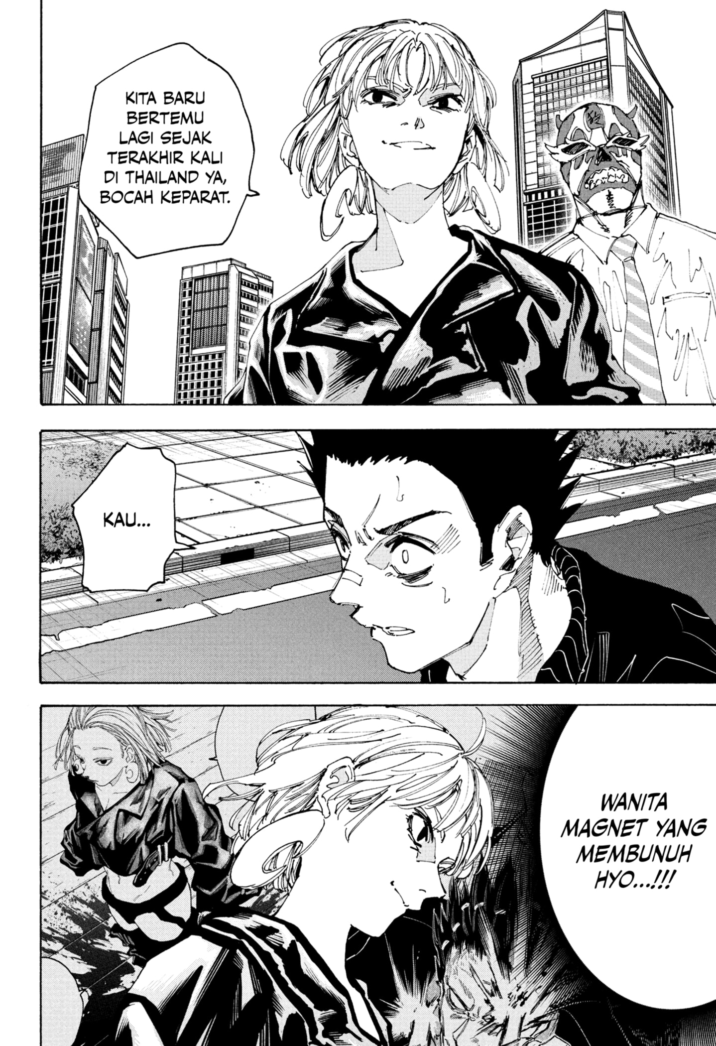 Sakamoto Days Chapter 225 - halaman 4