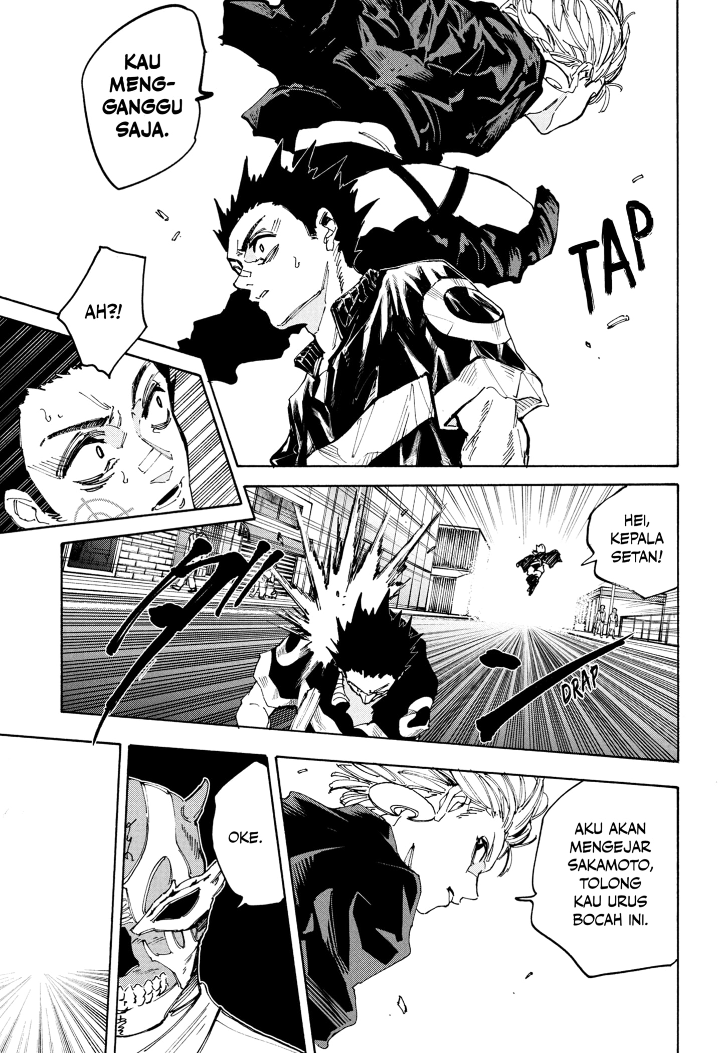 Sakamoto Days Chapter 225 - halaman 5