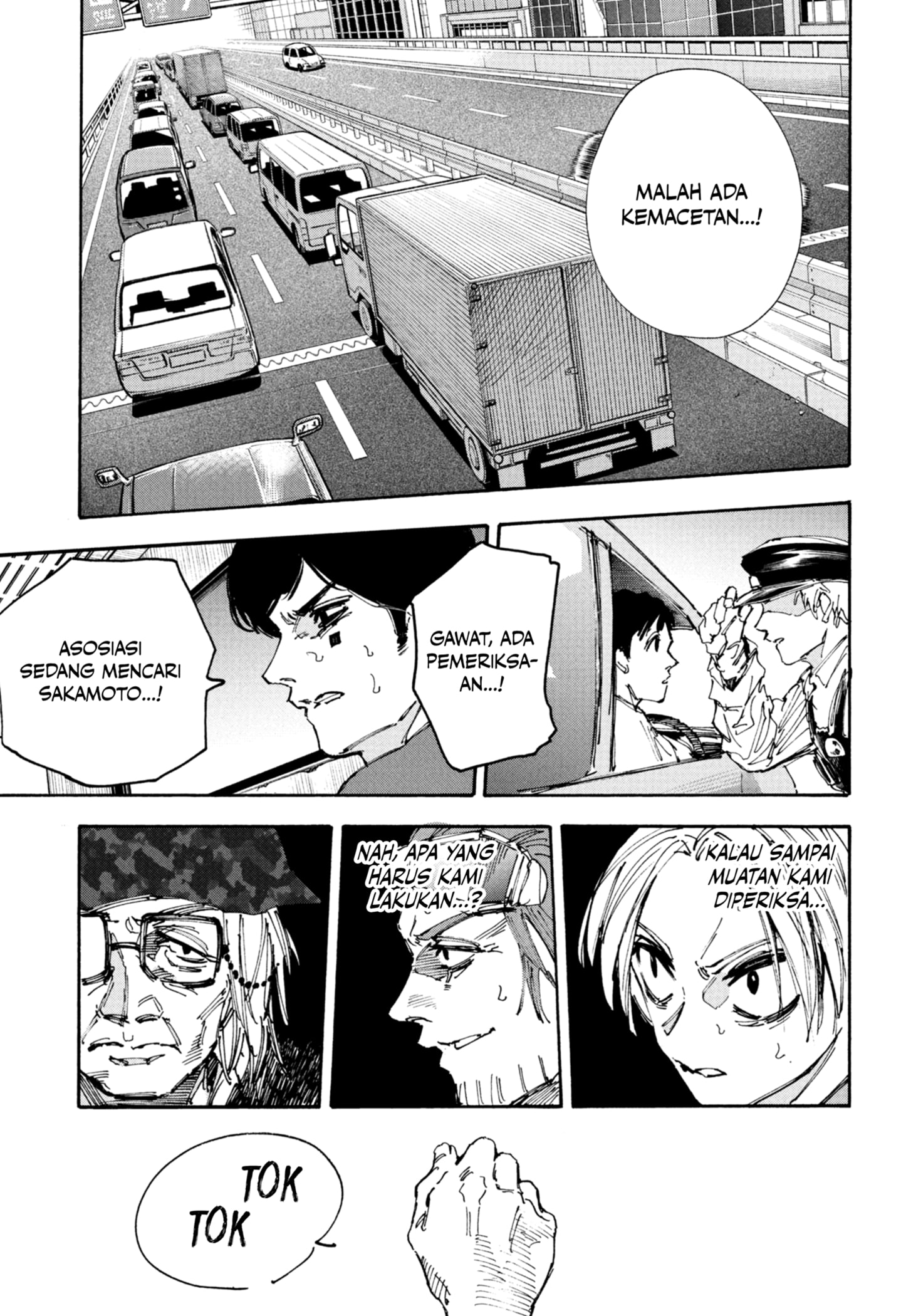 Sakamoto Days Chapter 226 - halaman 11