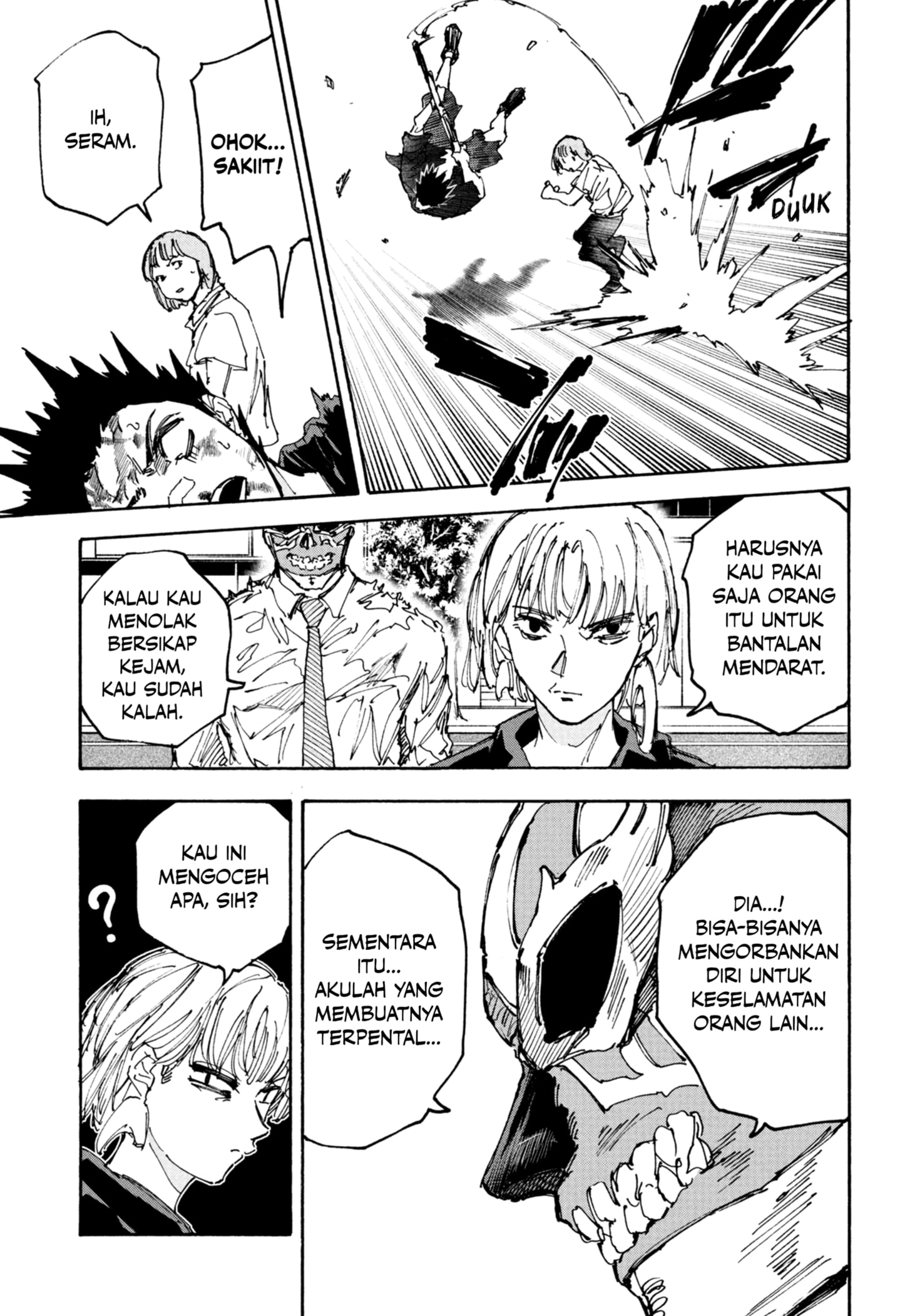 Sakamoto Days Chapter 226 - halaman 7