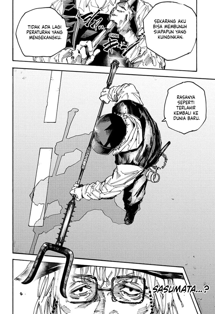 Sakamoto Days Chapter 227 - halaman 14