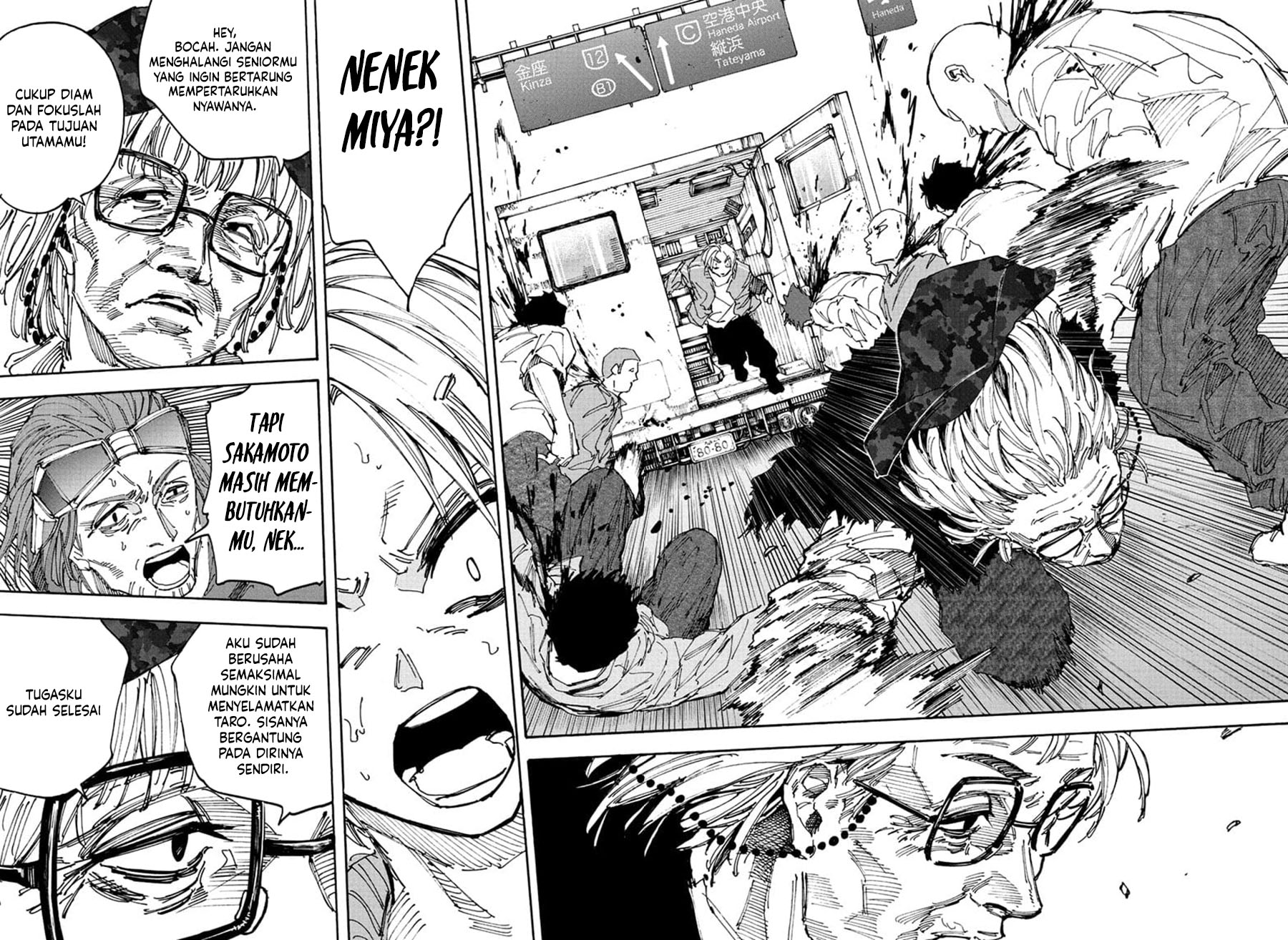 Sakamoto Days Chapter 227 - halaman 5