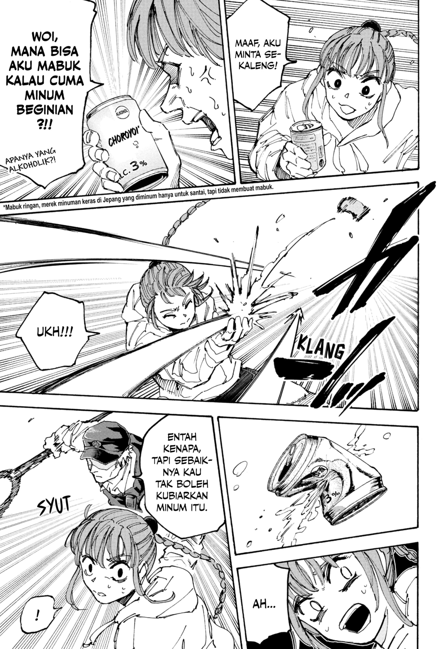 Sakamoto Days Chapter 228 - halaman 7