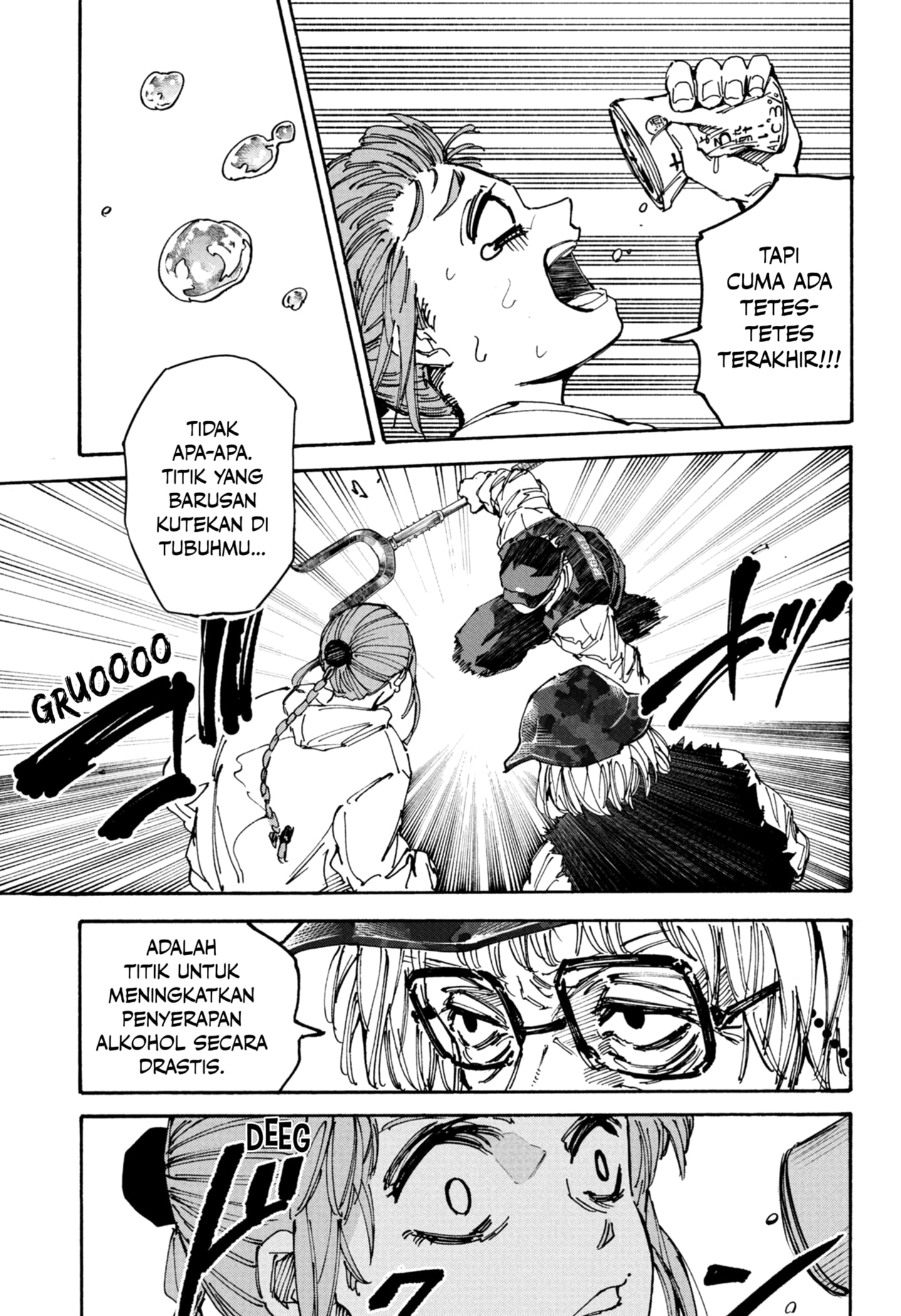 Sakamoto Days Chapter 228 - halaman 9
