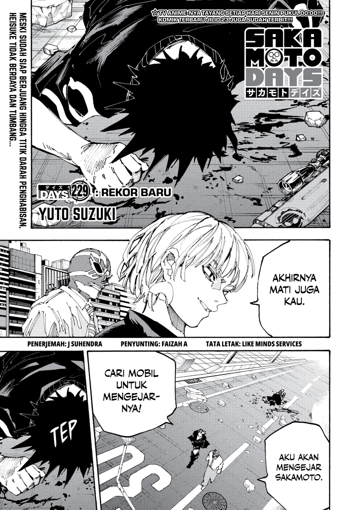 Sakamoto Days Chapter 229 - halaman 1