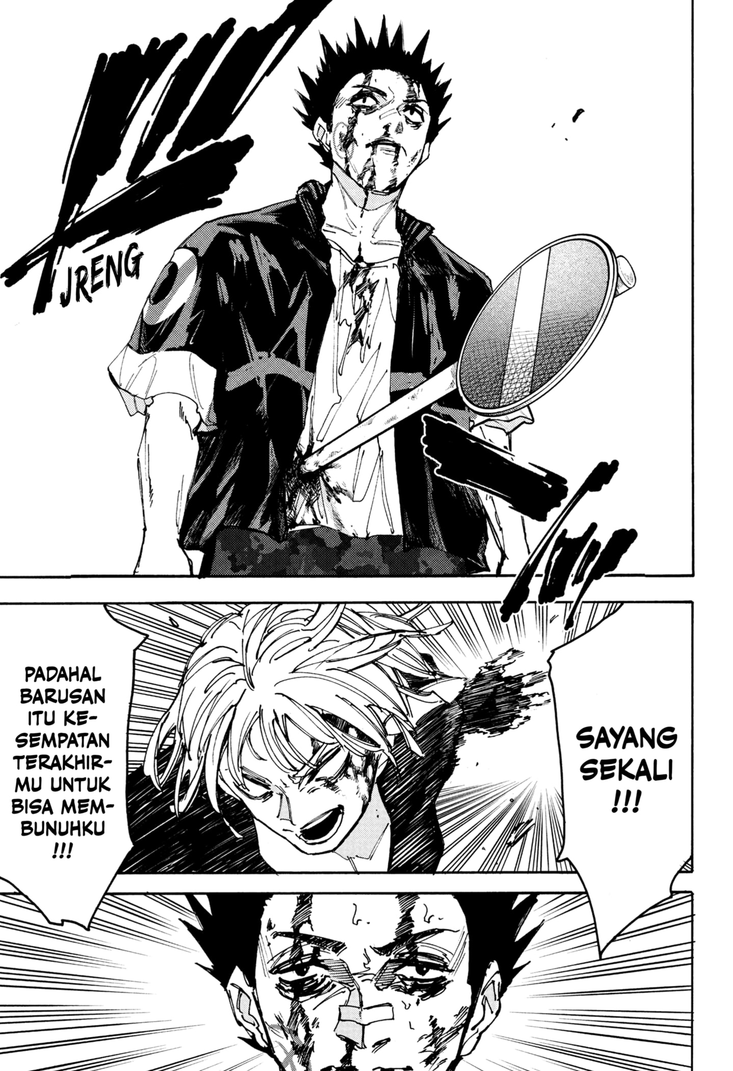 Sakamoto Days Chapter 229 - halaman 17