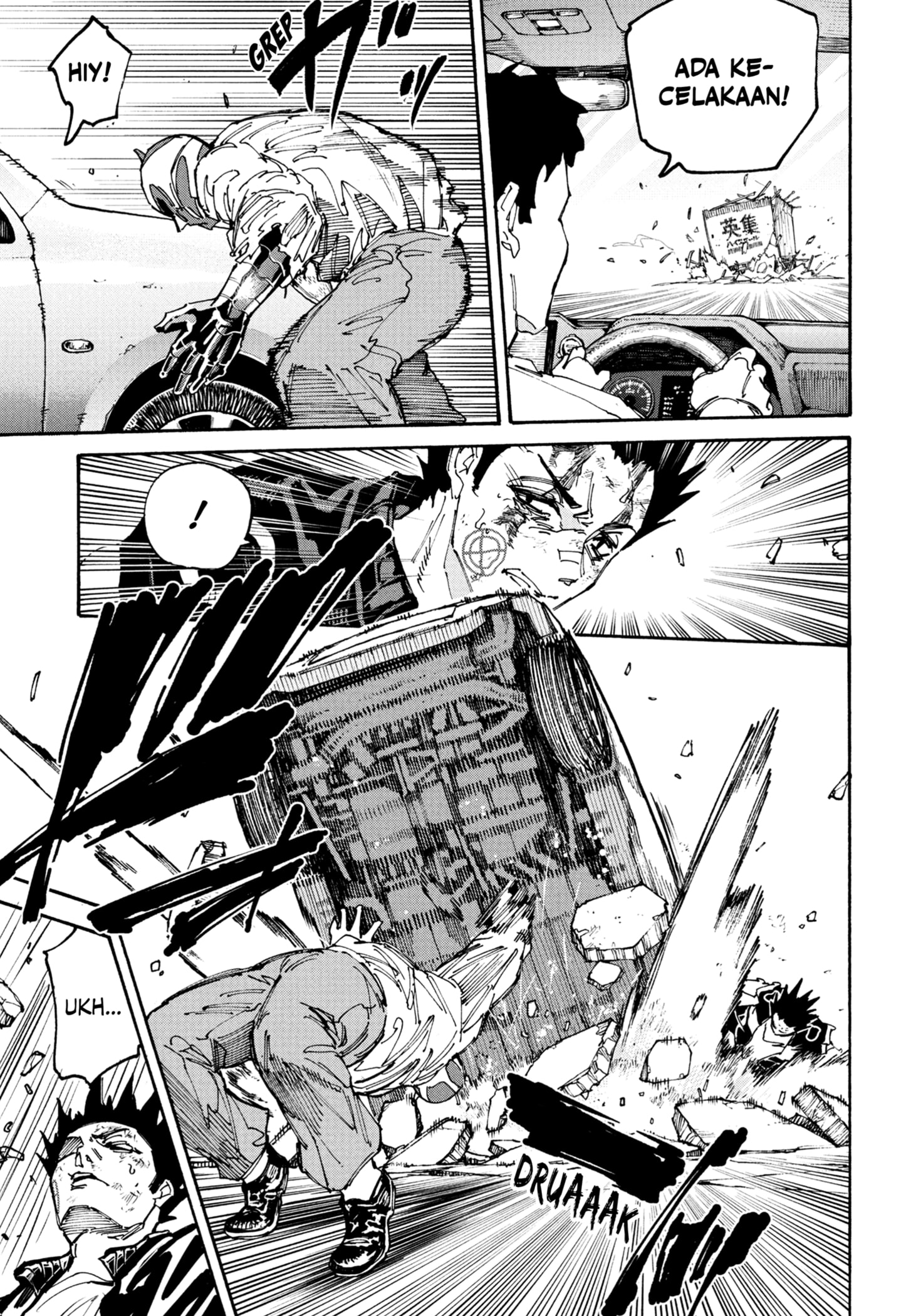 Sakamoto Days Chapter 229 - halaman 5