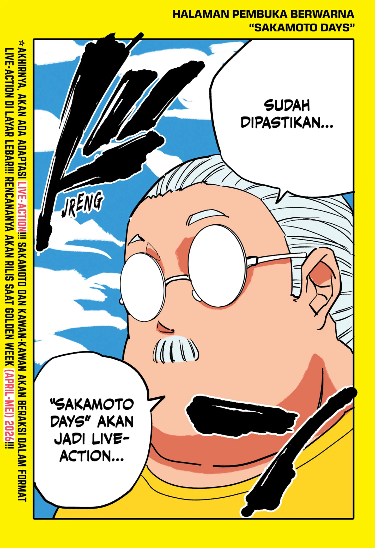 Sakamoto Days Chapter 230 - halaman 1