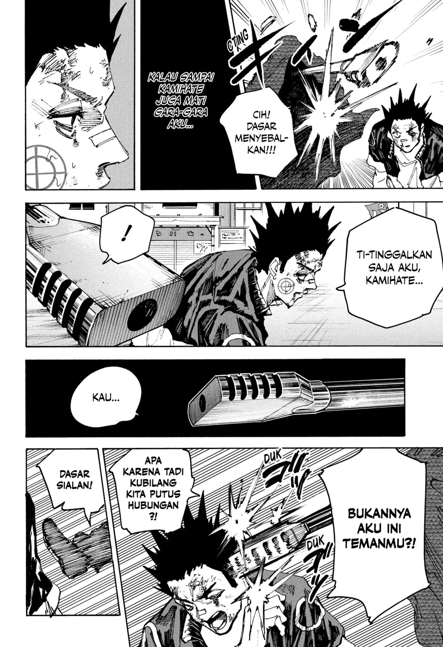 Sakamoto Days Chapter 230 - halaman 10