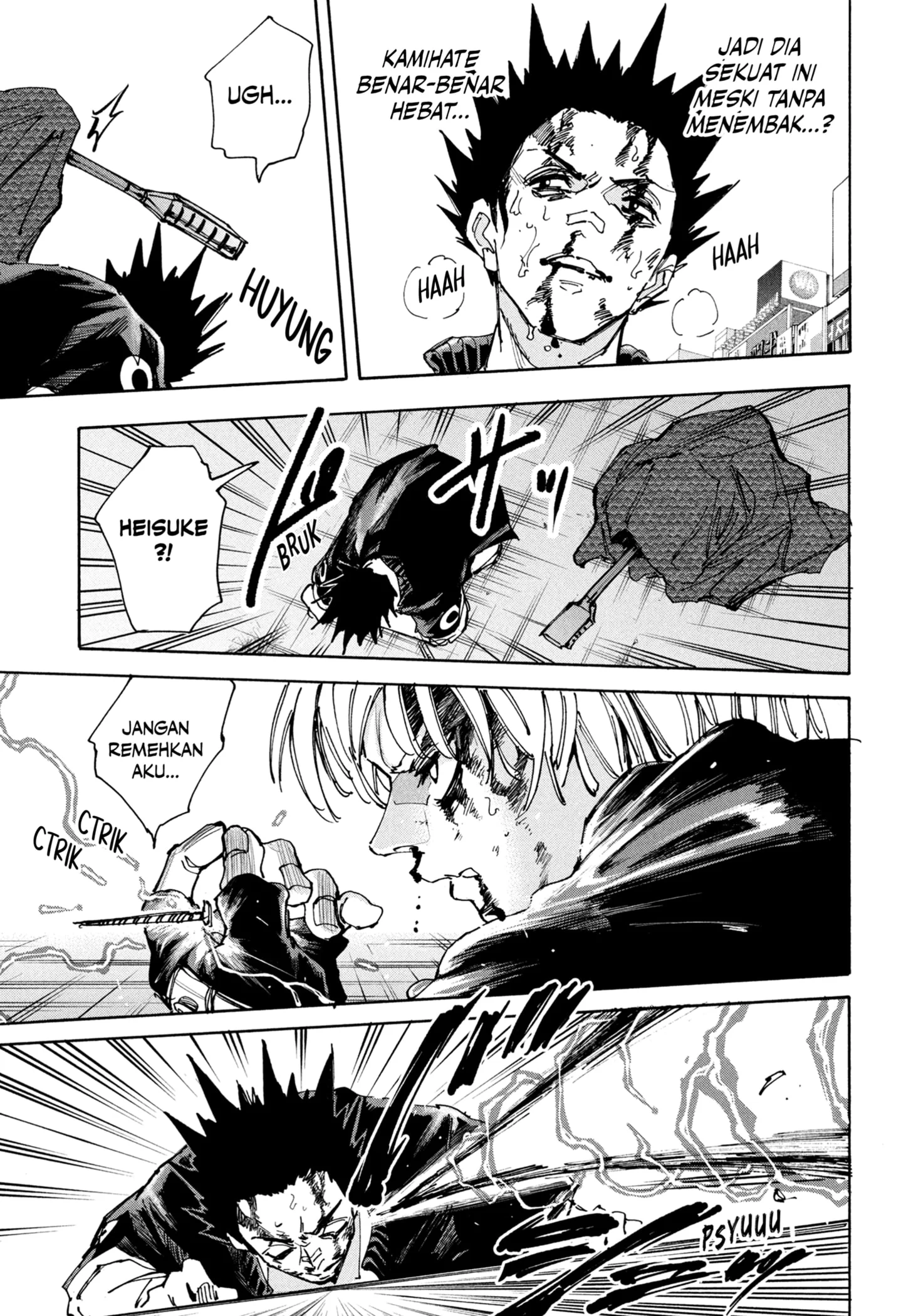 Sakamoto Days Chapter 230 - halaman 15
