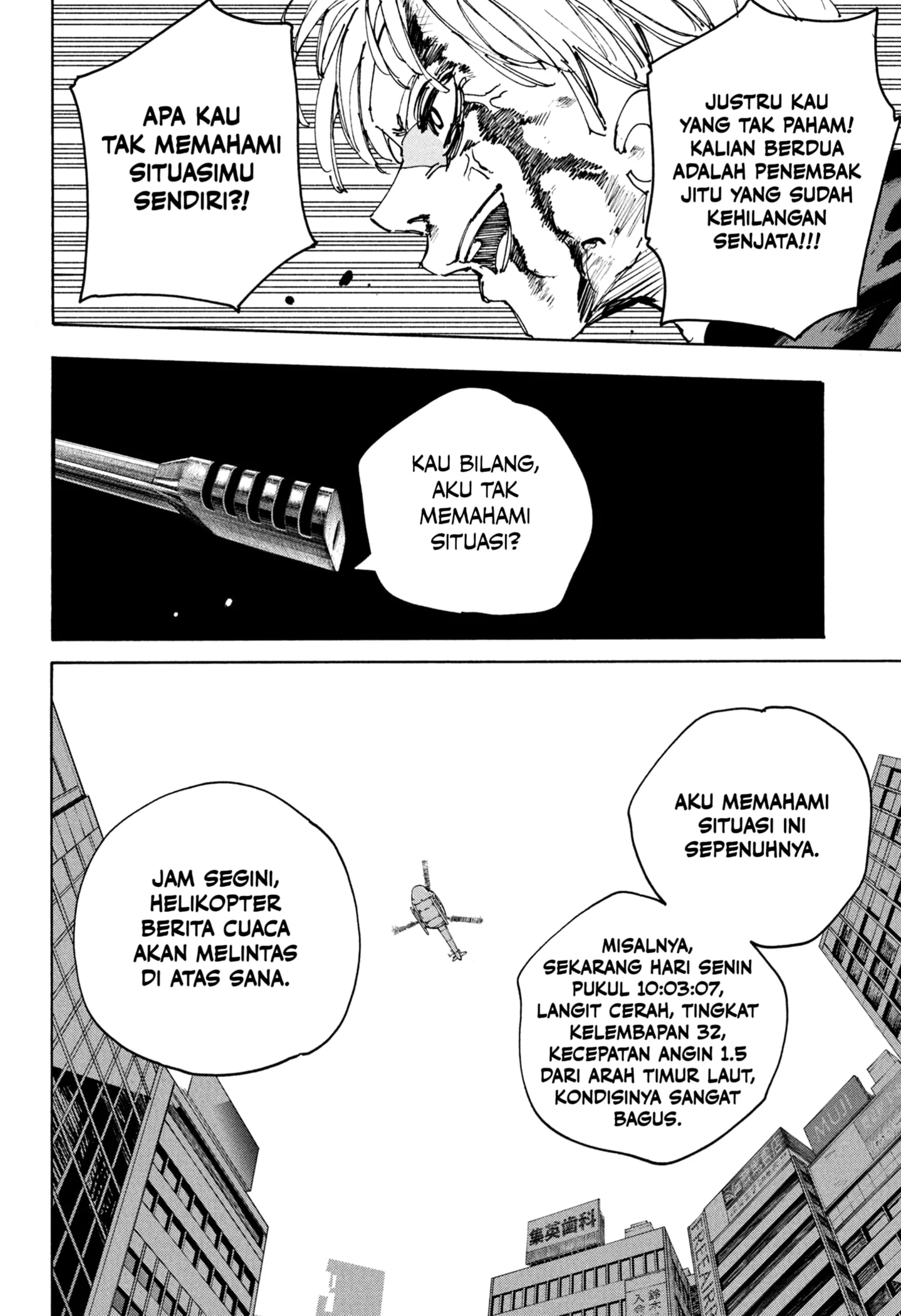 Sakamoto Days Chapter 230 - halaman 18