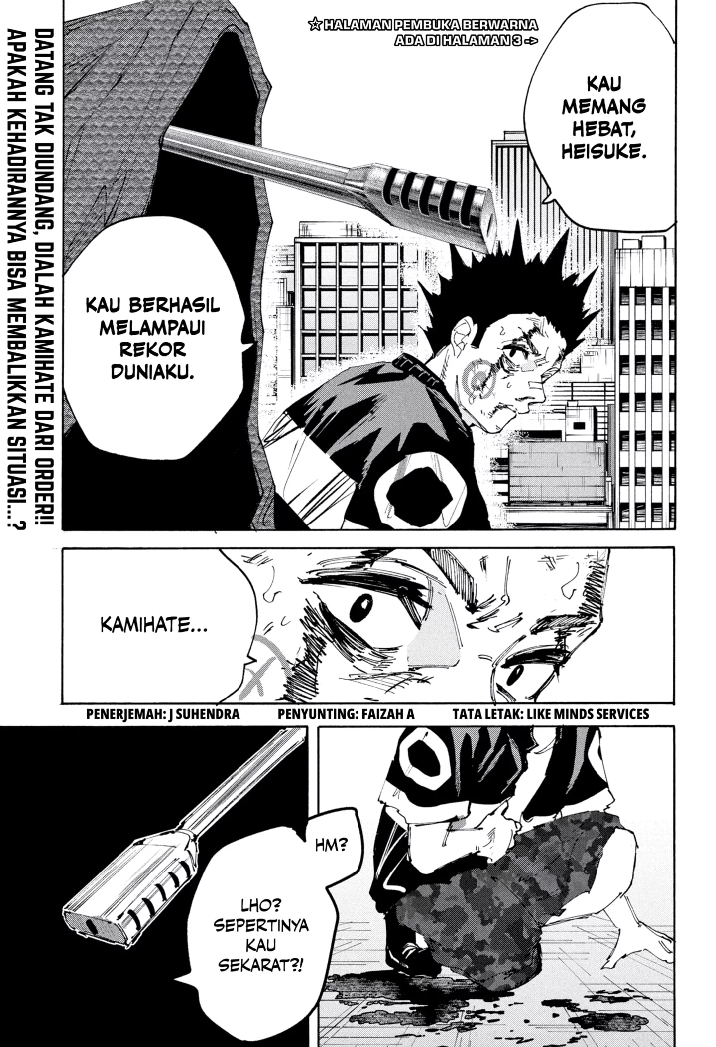 Sakamoto Days Chapter 230 - halaman 5