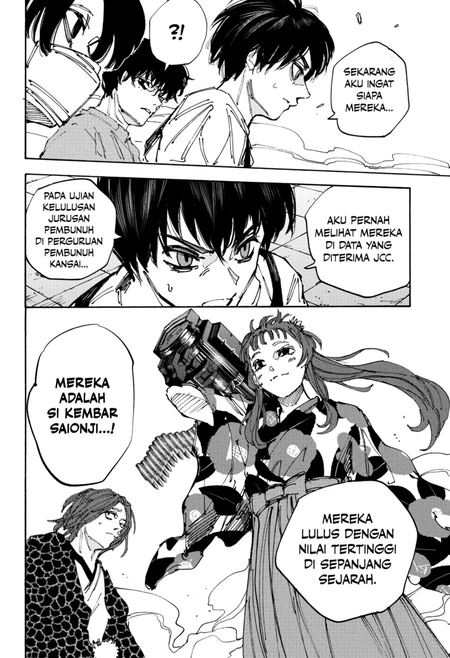 Sakamoto Days Chapter 231 - halaman 14