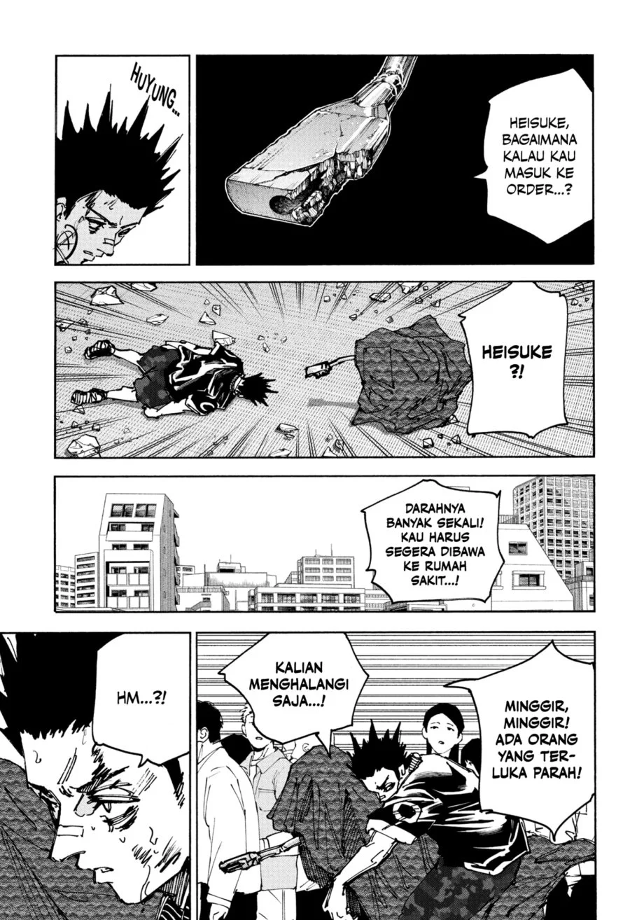 Sakamoto Days Chapter 231 - halaman 3