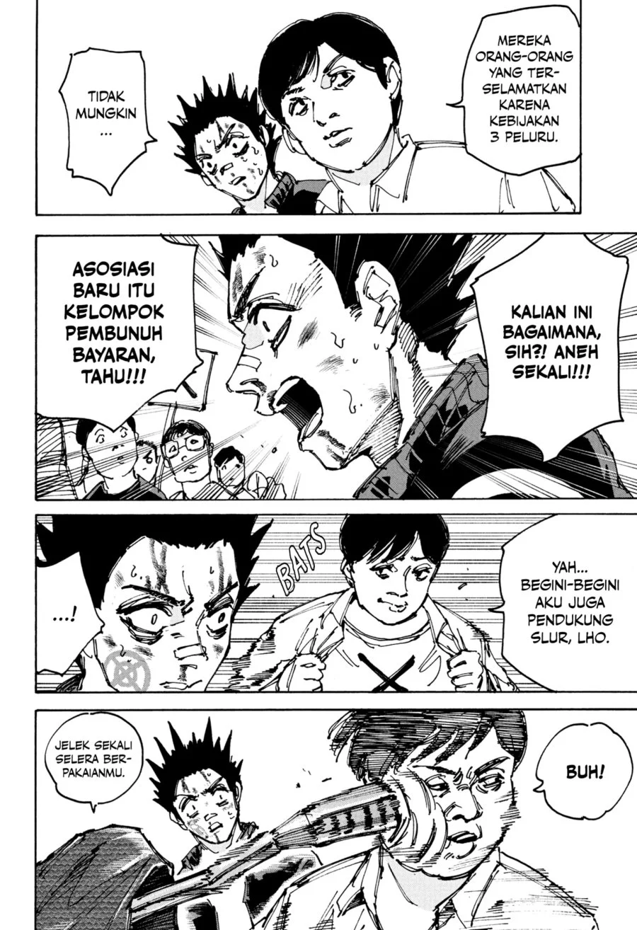 Sakamoto Days Chapter 231 - halaman 6