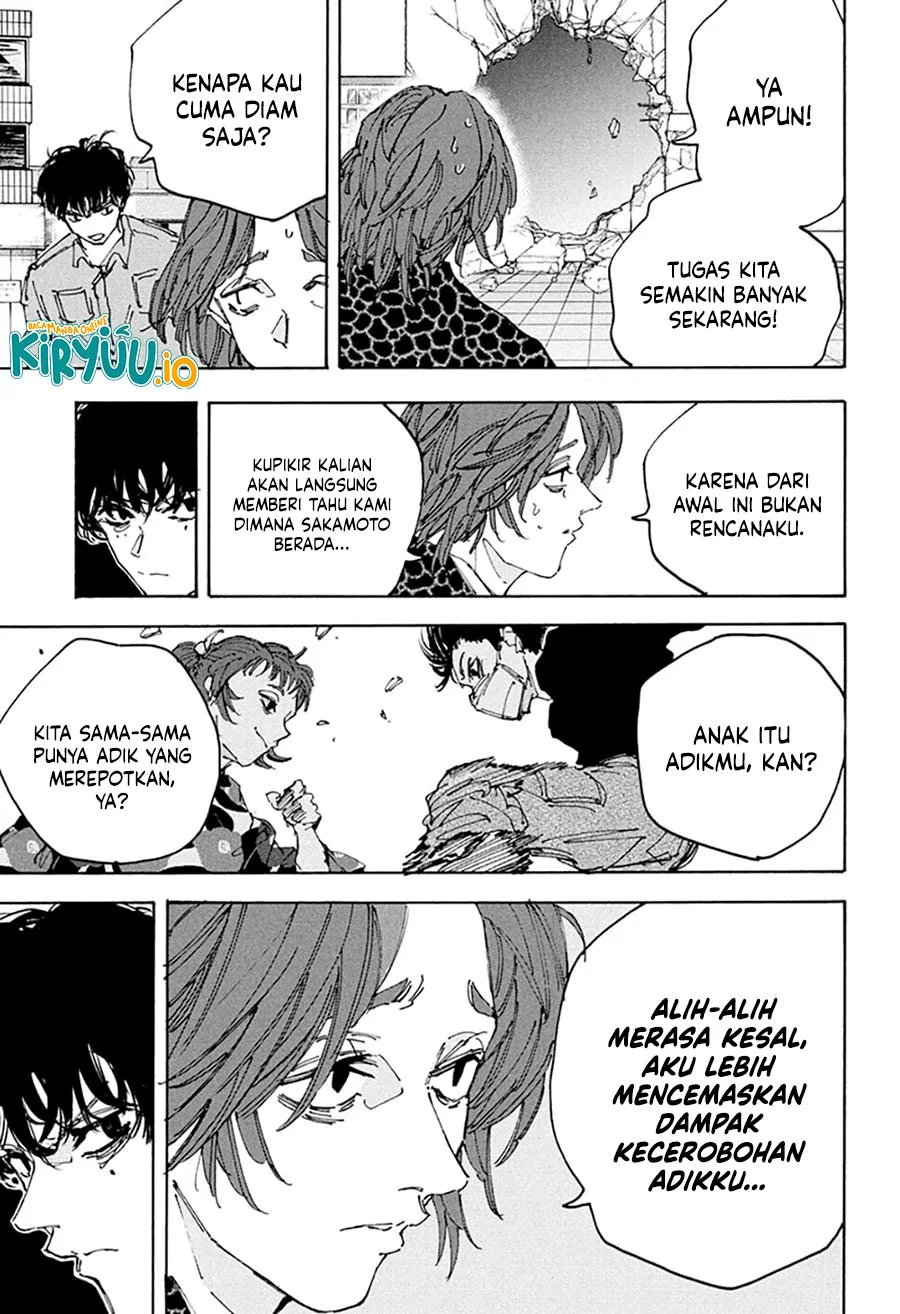 Sakamoto Days Chapter 232 - halaman 12