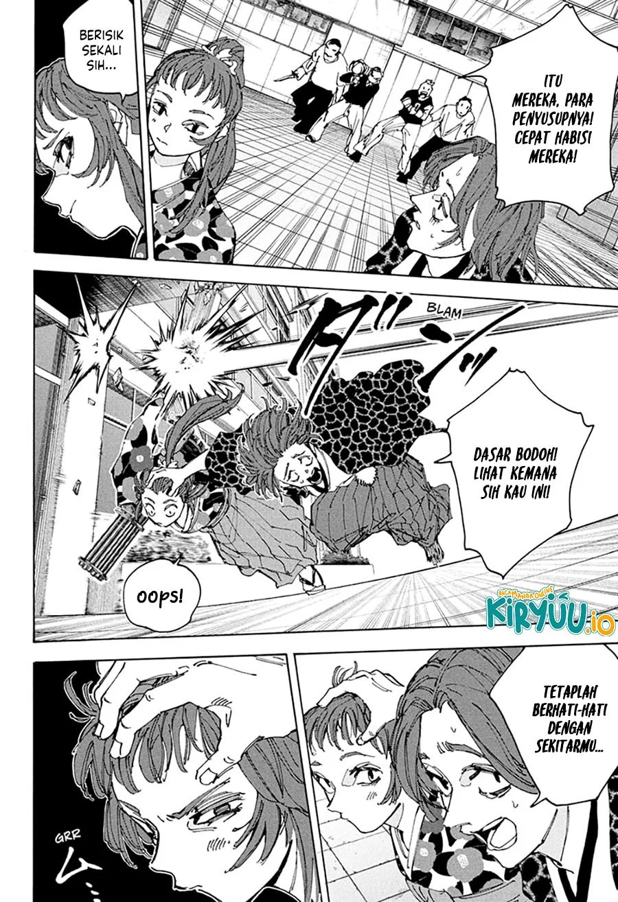 Sakamoto Days Chapter 232 - halaman 7