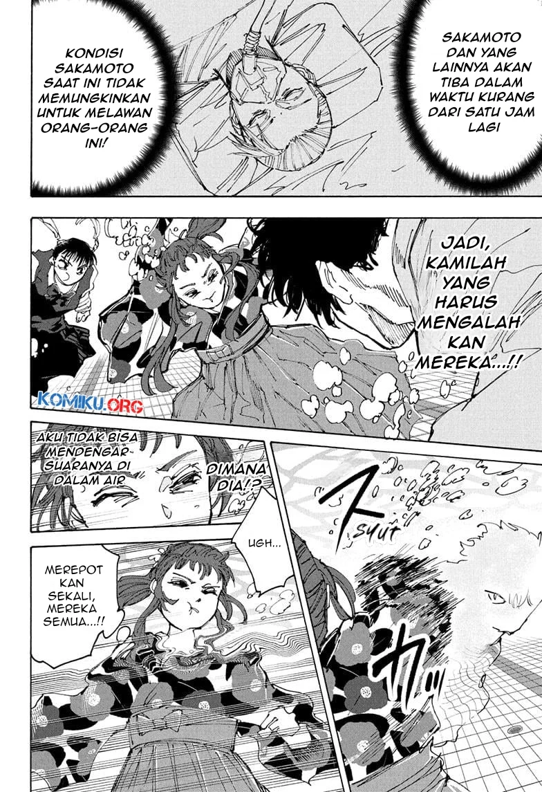Sakamoto Days Chapter 233 - halaman 13