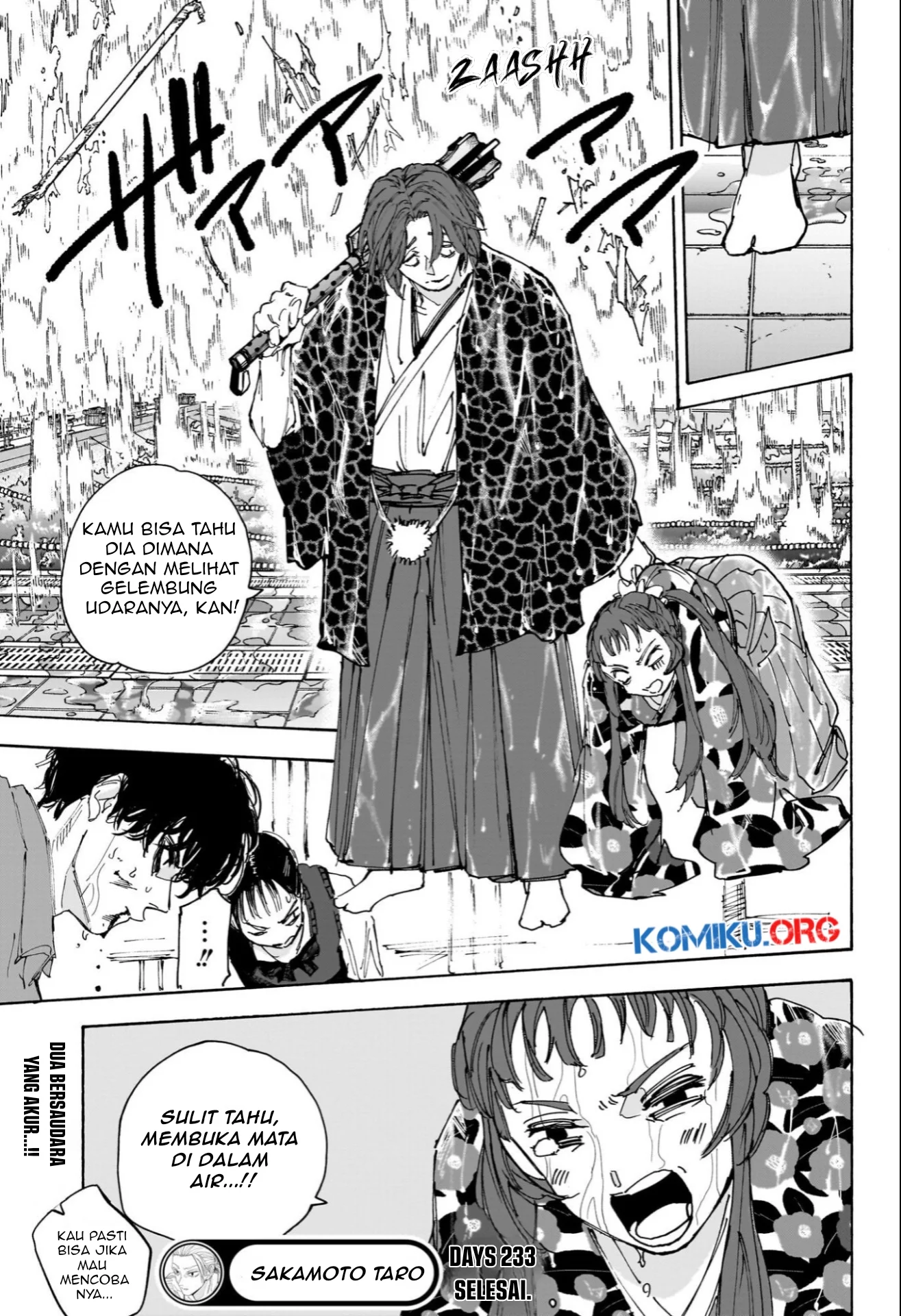 Sakamoto Days Chapter 233 - halaman 16