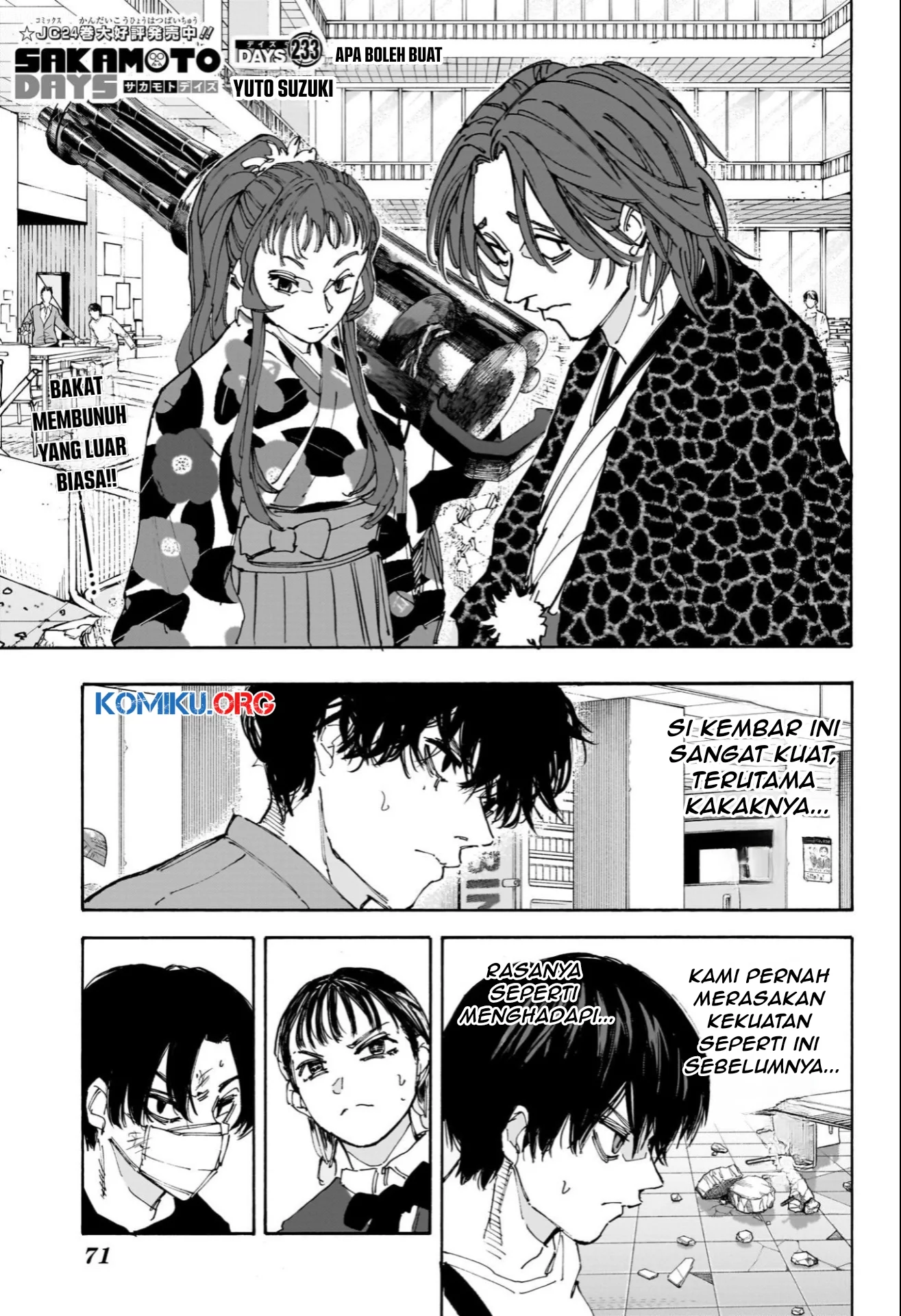 Sakamoto Days Chapter 233 - halaman 2