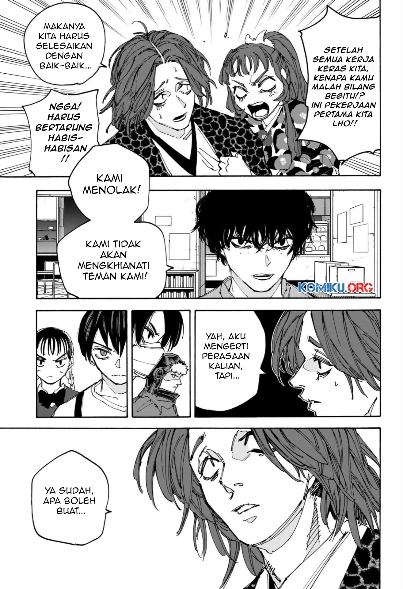 Sakamoto Days Chapter 233 - halaman 4