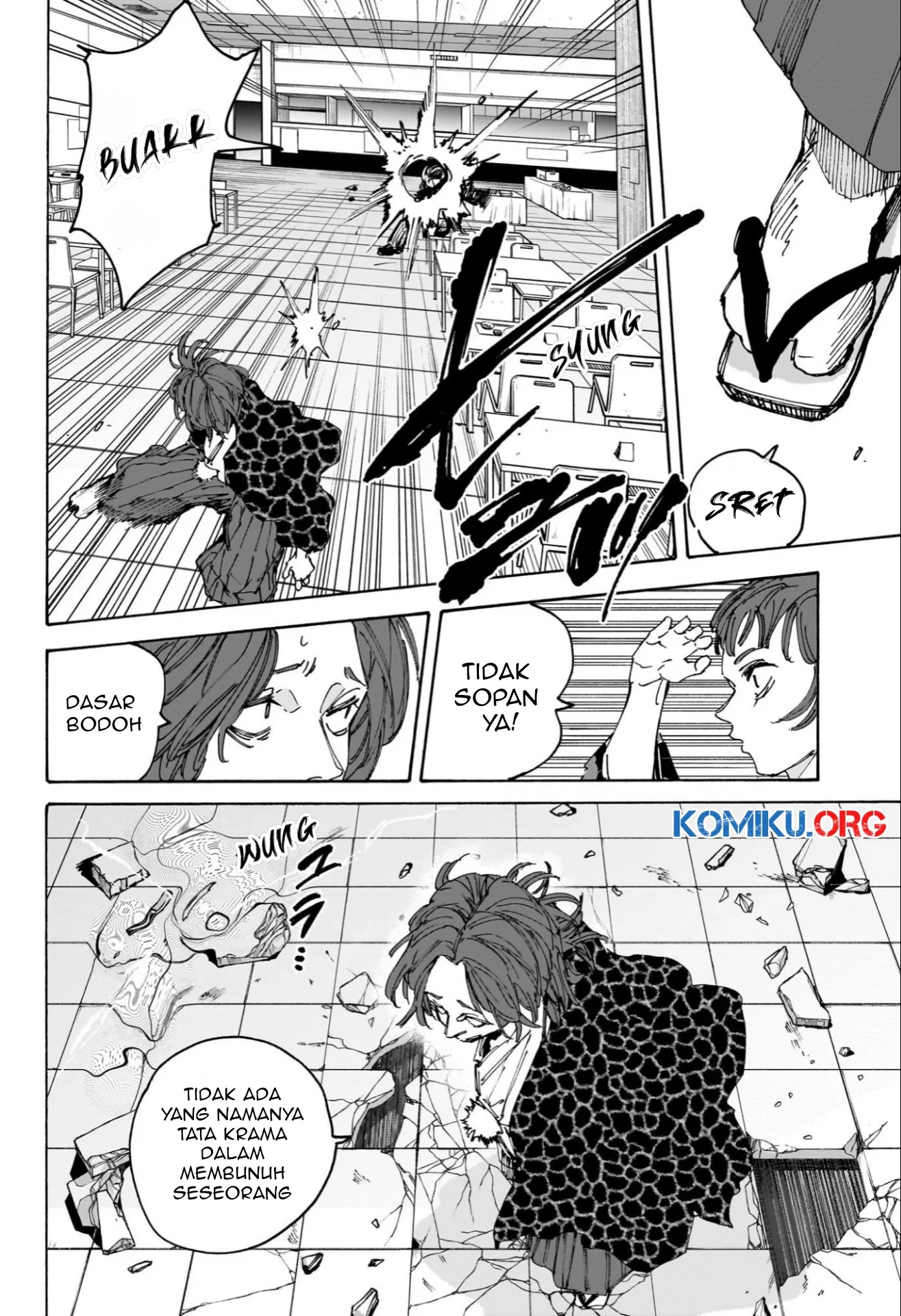 Sakamoto Days Chapter 233 - halaman 7