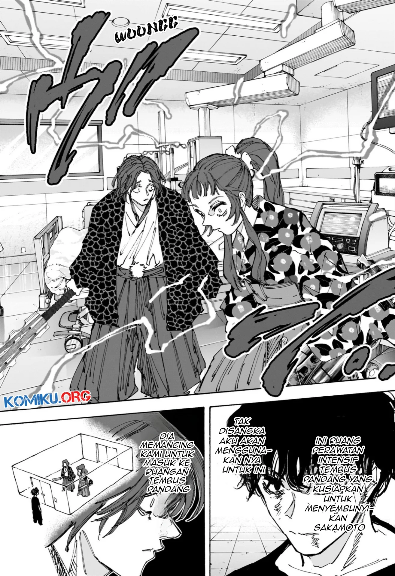 Sakamoto Days Chapter 234 - halaman 12