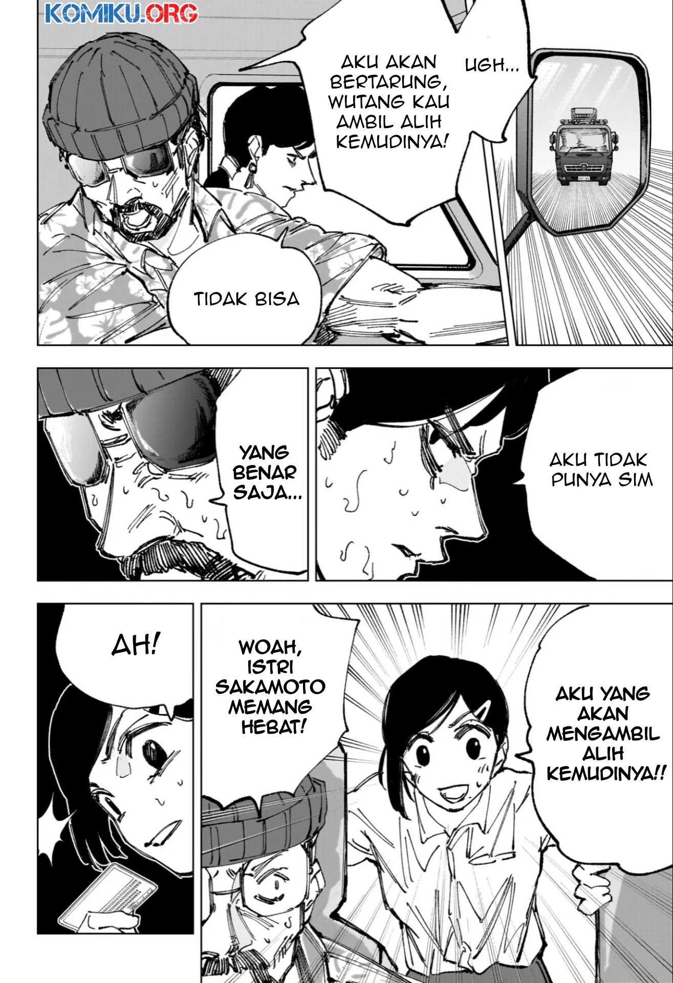 Sakamoto Days Chapter 237 - halaman 7