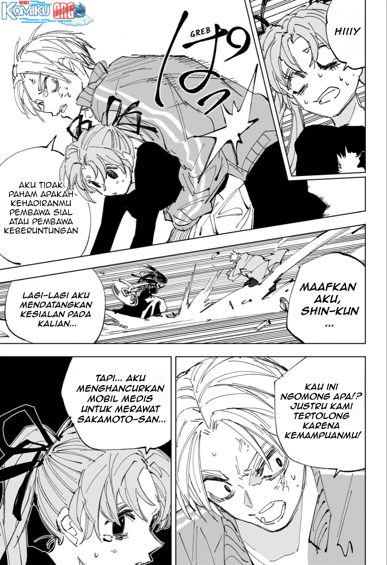 Sakamoto Days Chapter 238 - halaman 14