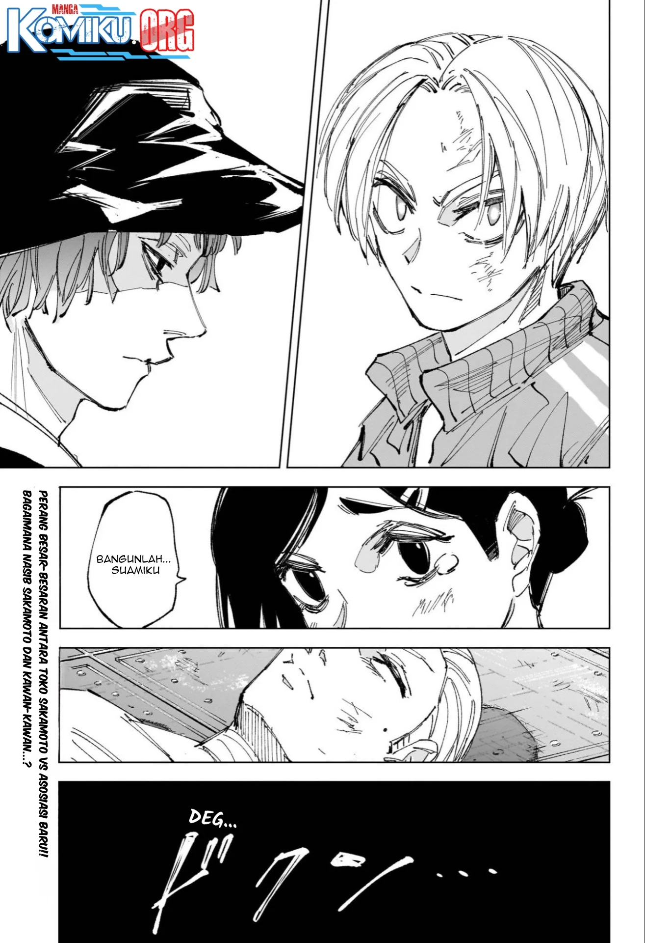 Sakamoto Days Chapter 239 - halaman 16