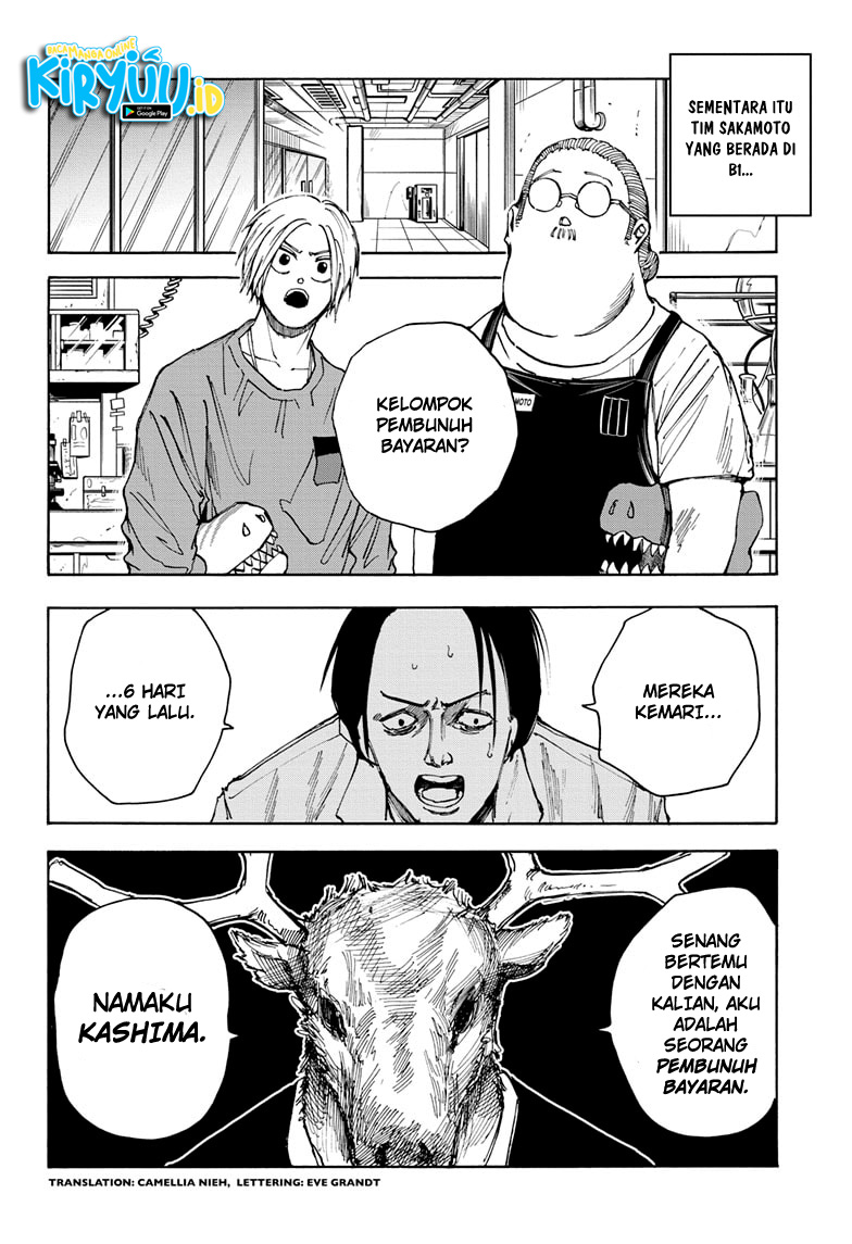 Sakamoto Days Chapter 24 - halaman 3