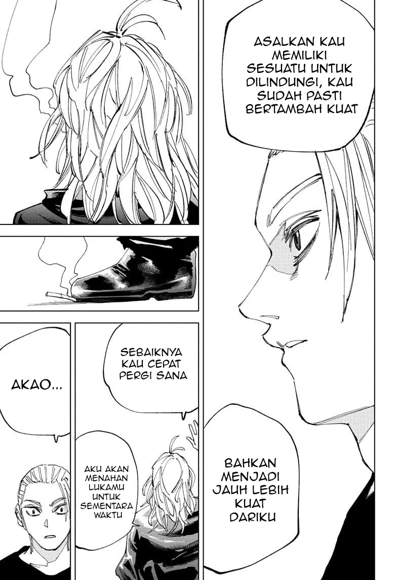 Sakamoto Days Chapter 240 - halaman 12