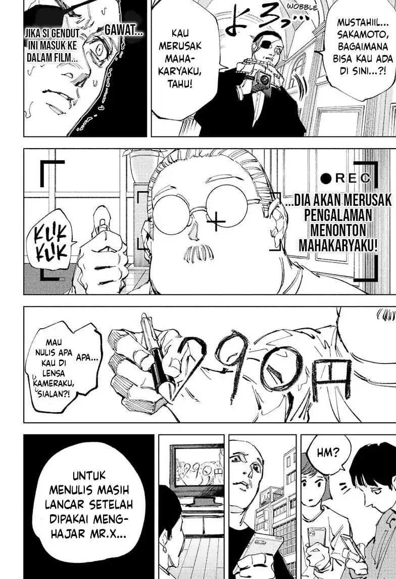 Sakamoto Days Chapter 244 - halaman 17