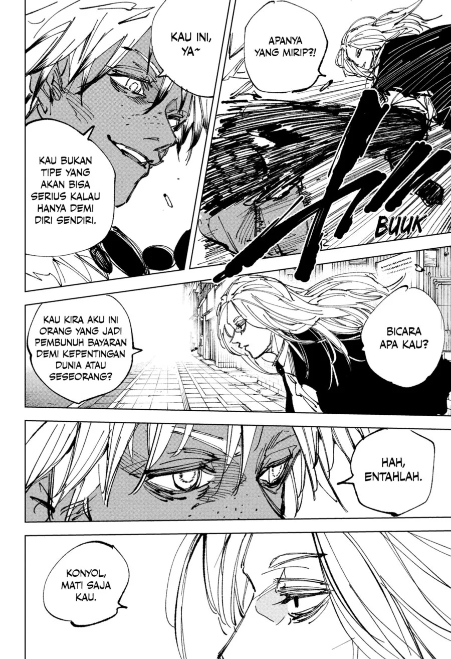 Sakamoto Days Chapter 248 - halaman 6