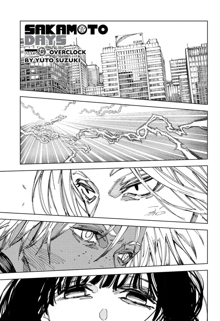 Sakamoto Days Chapter 249 - halaman 2