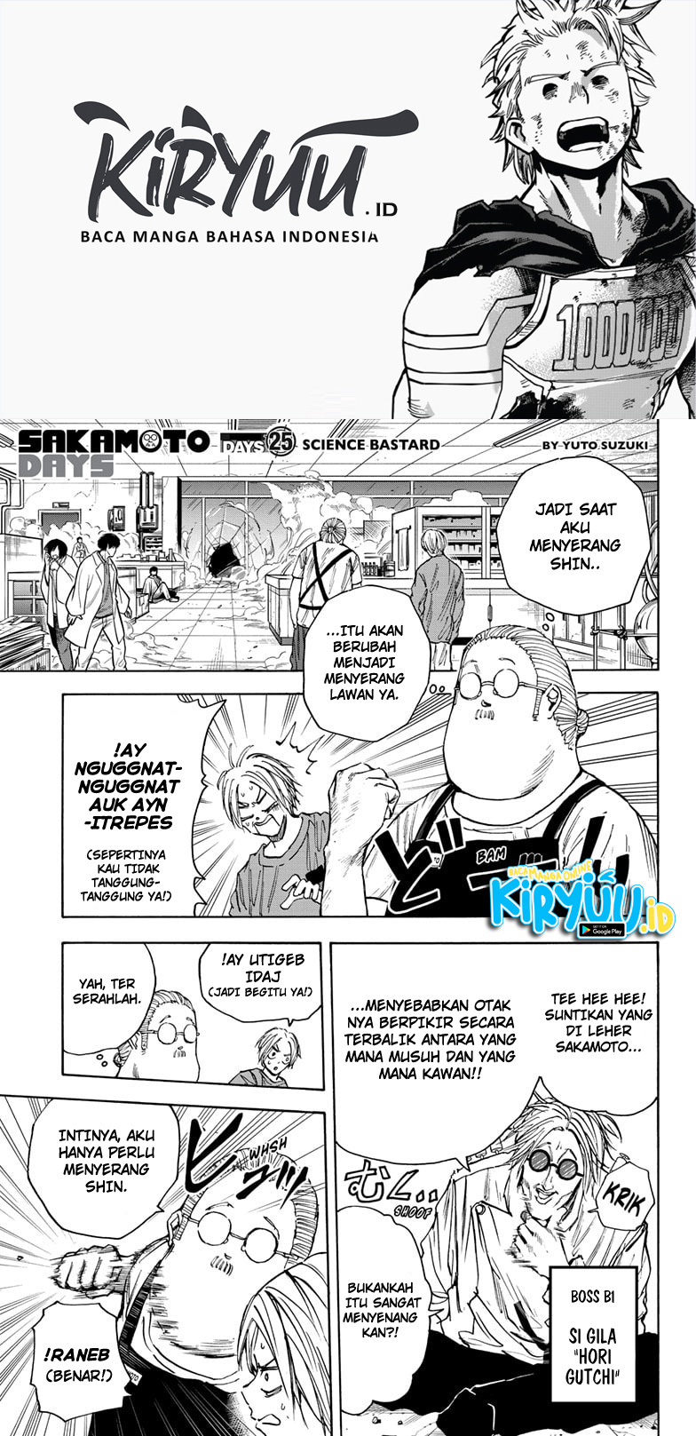 Sakamoto Days Chapter 25 - halaman 2