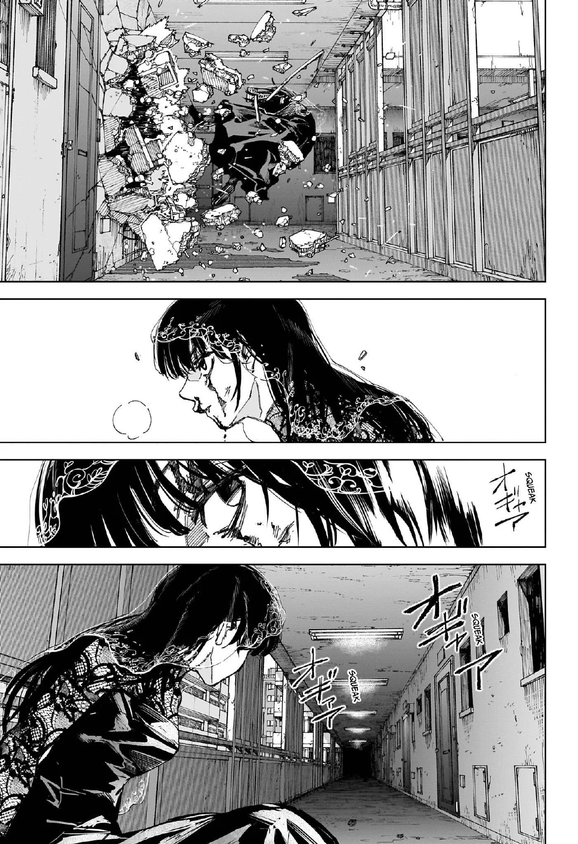 Sakamoto Days Chapter 250 - halaman 5