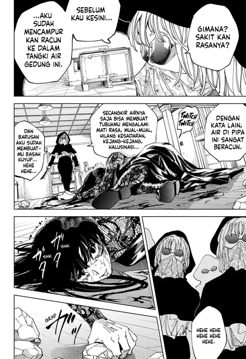 Sakamoto Days Chapter 251 - halaman 12