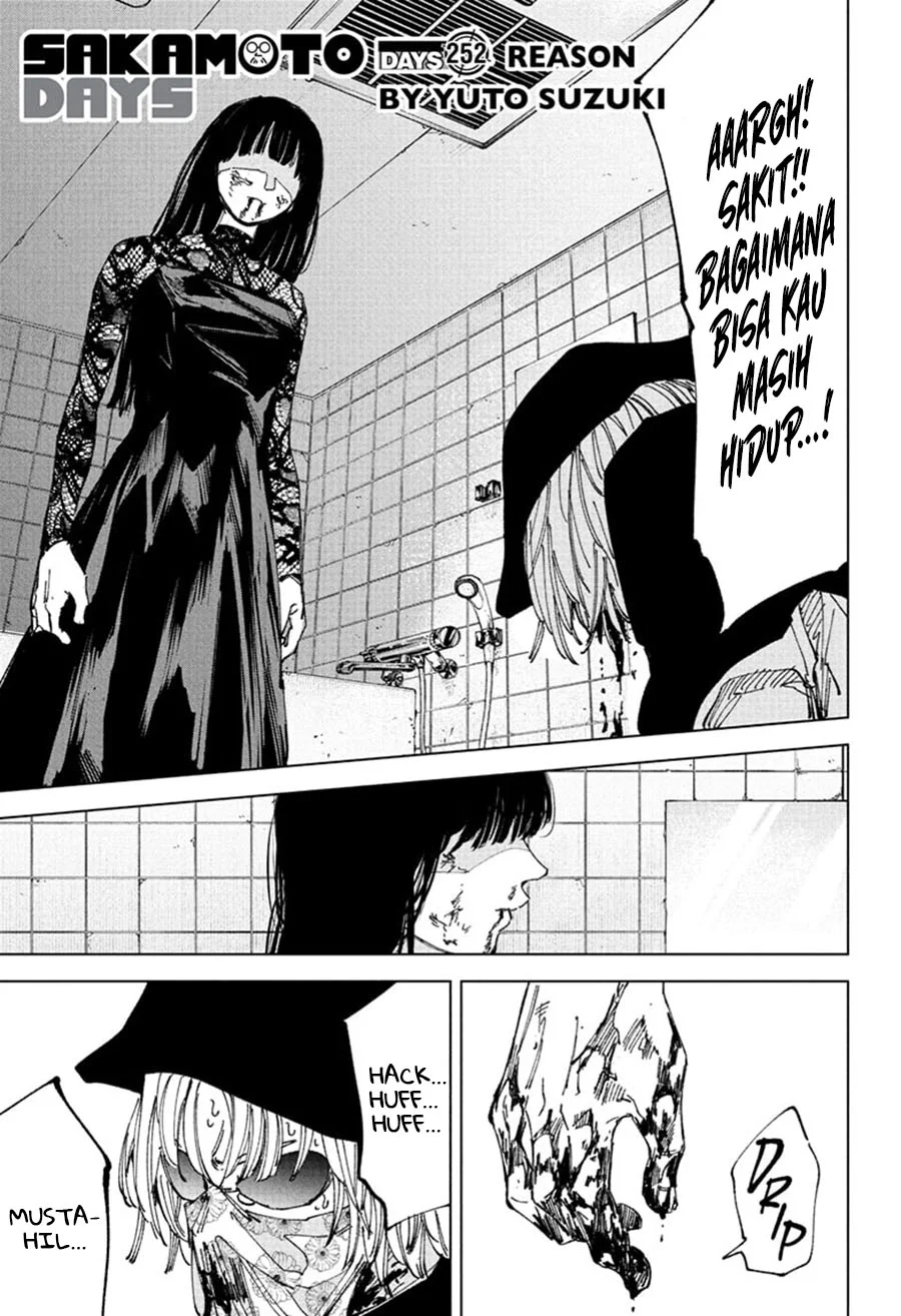 Sakamoto Days Chapter 252 - halaman 2