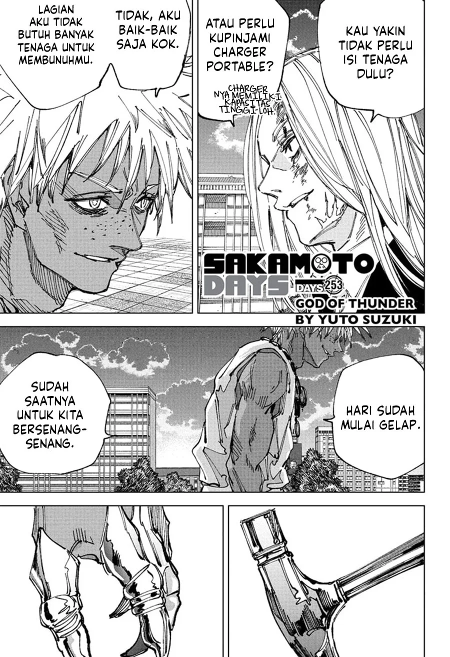 Sakamoto Days Chapter 253 - halaman 2