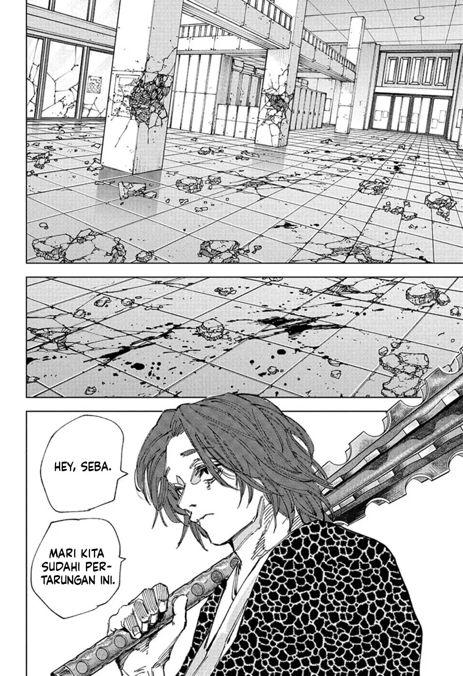Sakamoto Days Chapter 255 - halaman 17