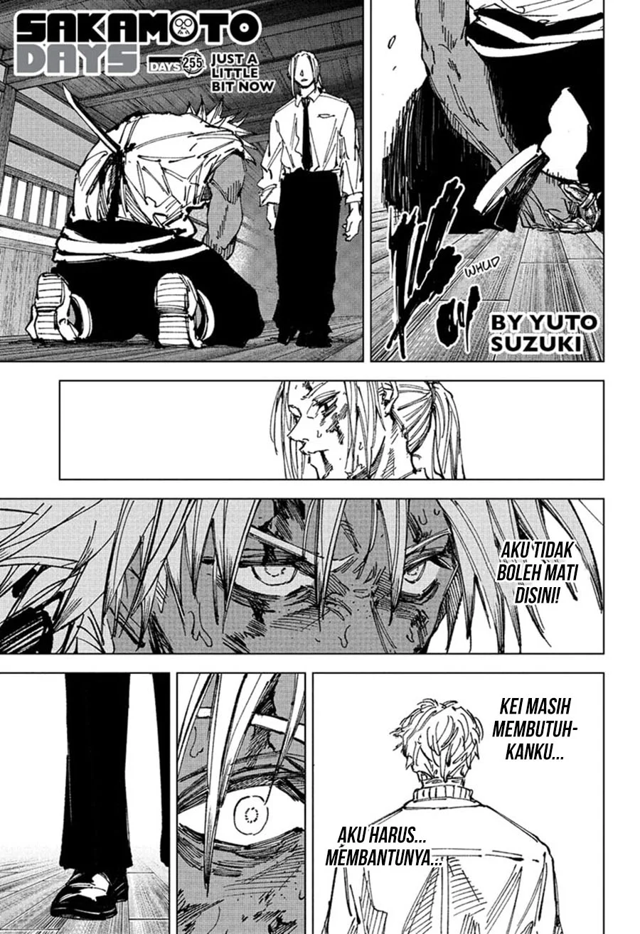Sakamoto Days Chapter 255 - halaman 2