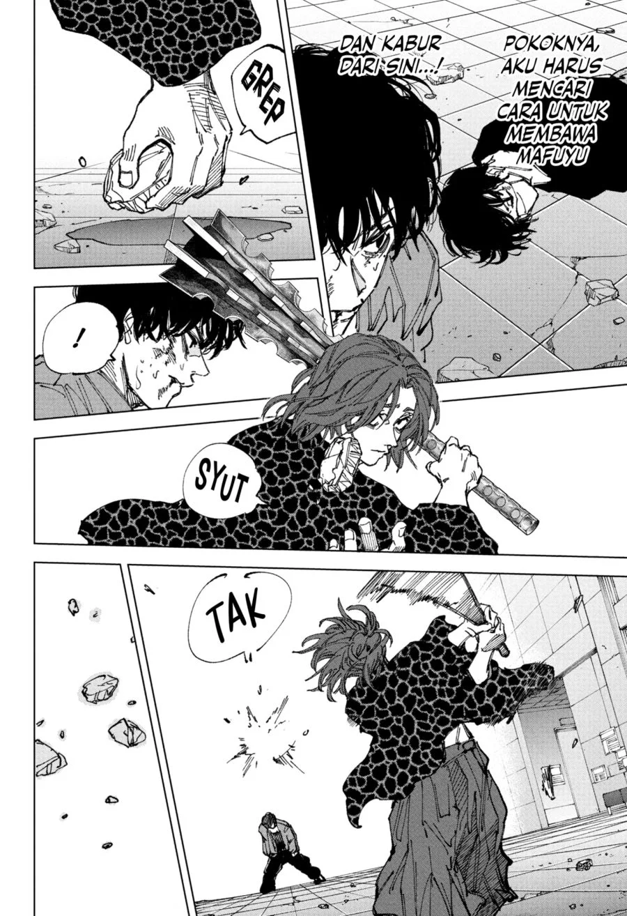 Sakamoto Days Chapter 256 - halaman 2